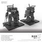 [Pre-order][ETA: May, 2025] Ember: Obsidian Protocol - RDL Heavy Metal Expansion Set