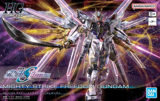 HG 1/144 Mighty Strike Freedom Gundam "Mobile Suit Gundam: Seed Freedom"