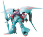HGBF 1/144 Qubeley Papillon