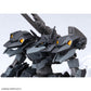 30MM 1/144 xEXM-001 XENOVALT