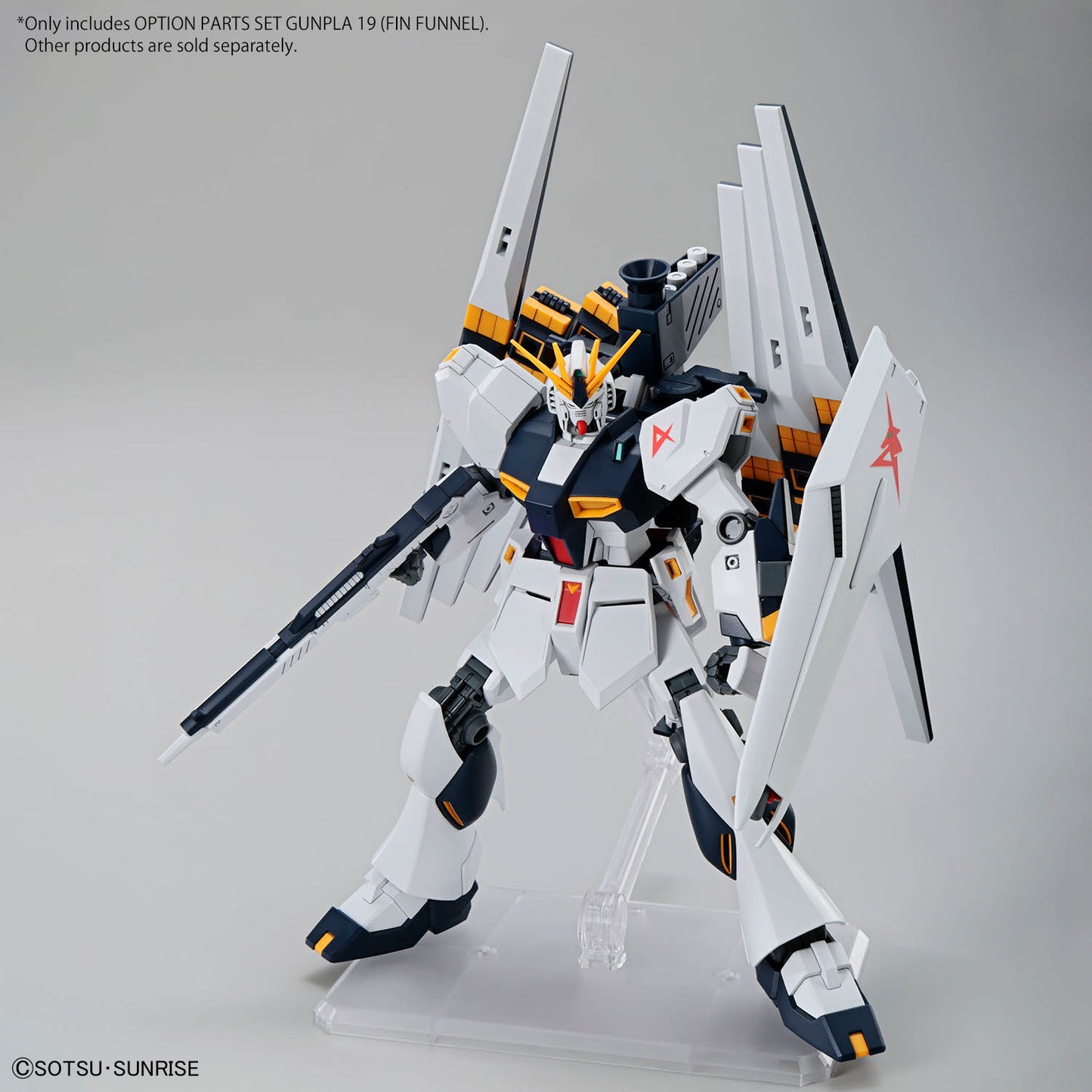 OPTION PARTS SET GUNPLA 19 (FIN FUNNEL)