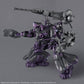 30MM Armored Core VI Fires of Rubicon - ARQUEBUS ADD VE-40A OPEN FAITH