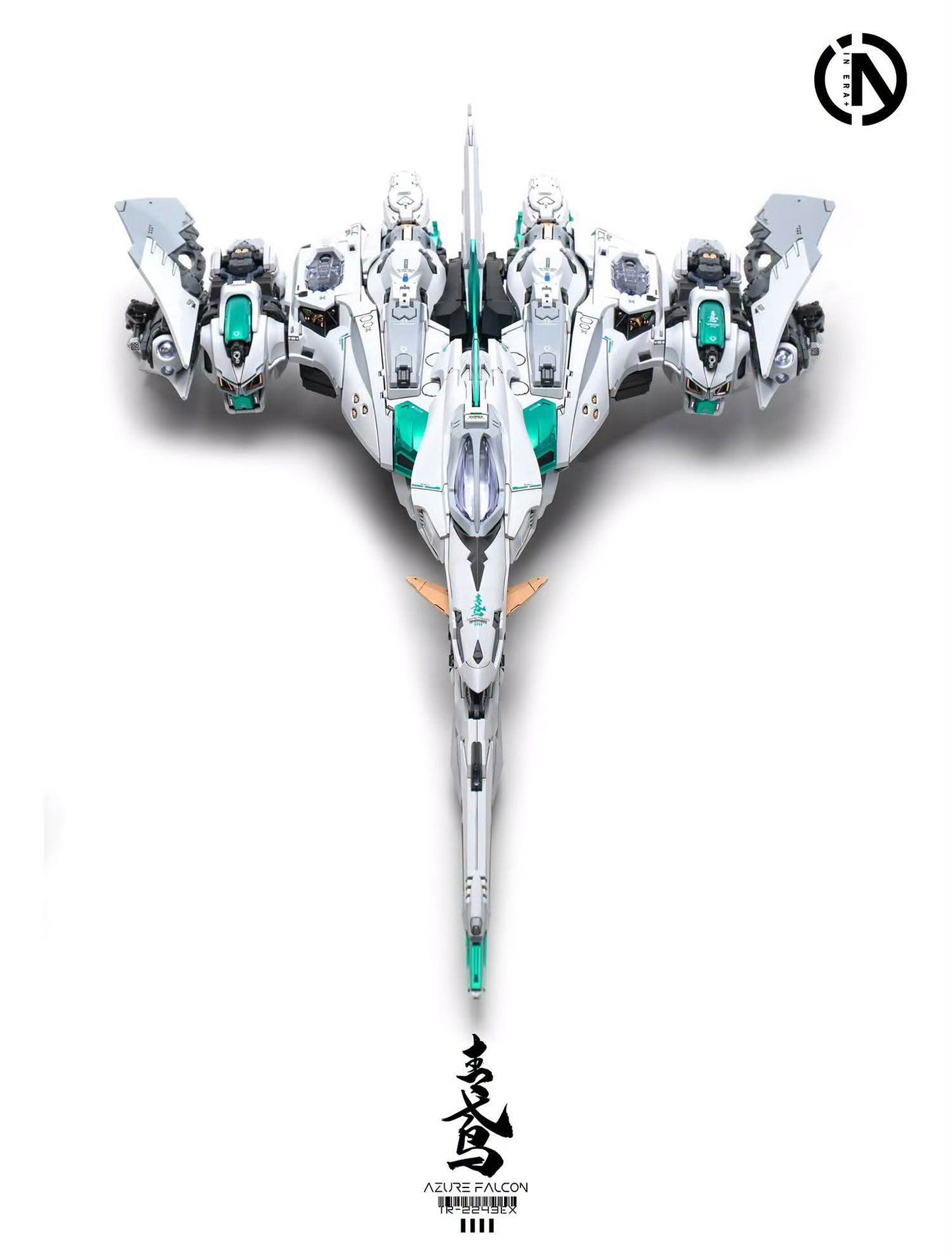 IN ERA: 1/72 Azure Falcon