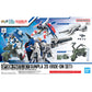 OPTION PARTS SET GUNPLA 20 (RIDE-ON SET)