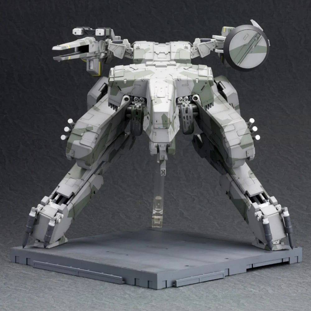 Metal Gear Solid: Metal Gear Rex