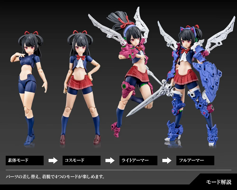 1/1 Megami Device Buster Doll Knight