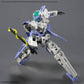 1/144 30MM定制武器（军用武器）