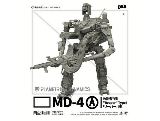 Ember: Obsidian Protocol - LAB Reaper Type 1