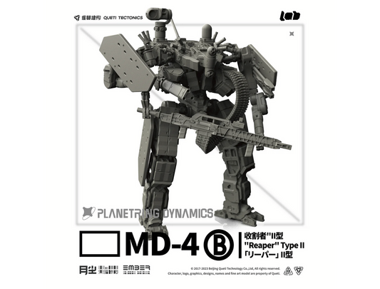 Ember: Obsidian Protocol - LAB Reaper Type 2