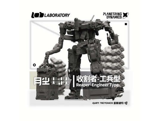 Ember: Obsidian Protocol - LAB Reaper Type E