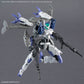 30MM 1/144 OPTION PARTS SET 20 (FULL ARMOR UNIT 1)