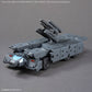 30MM Option Parts Set 21 (Multi Missile Set 1)