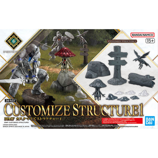 30 Minutes Fantasy: Customize Structure 1