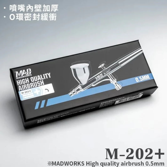 Madworks: High Quality Airbrush M202+ (0.5mm)