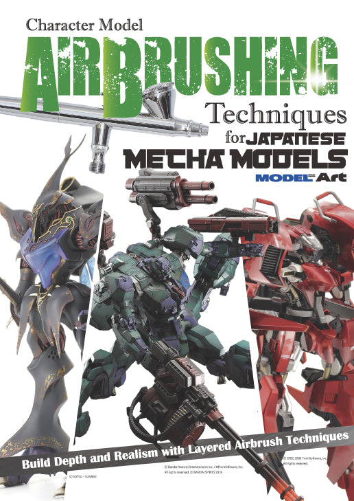Model Art Airbrushing Techniques for Japanese Mecha Models | English Edition