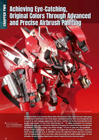 Model Art Airbrushing Techniques for Japanese Mecha Models | English Edition