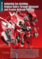 Model Art Airbrushing Techniques for Japanese Mecha Models | English Edition
