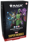 MTG: Marvel Super Heroes Commander Deck