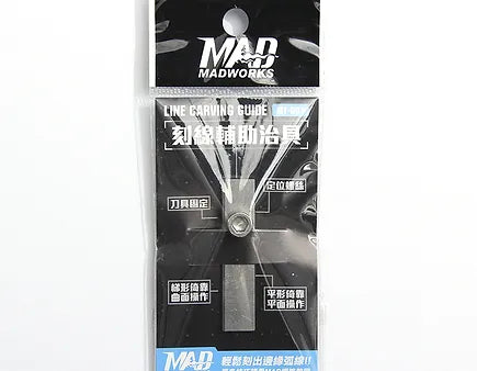Madworks 5000DLC LINE ENGRAVER THE HOOK