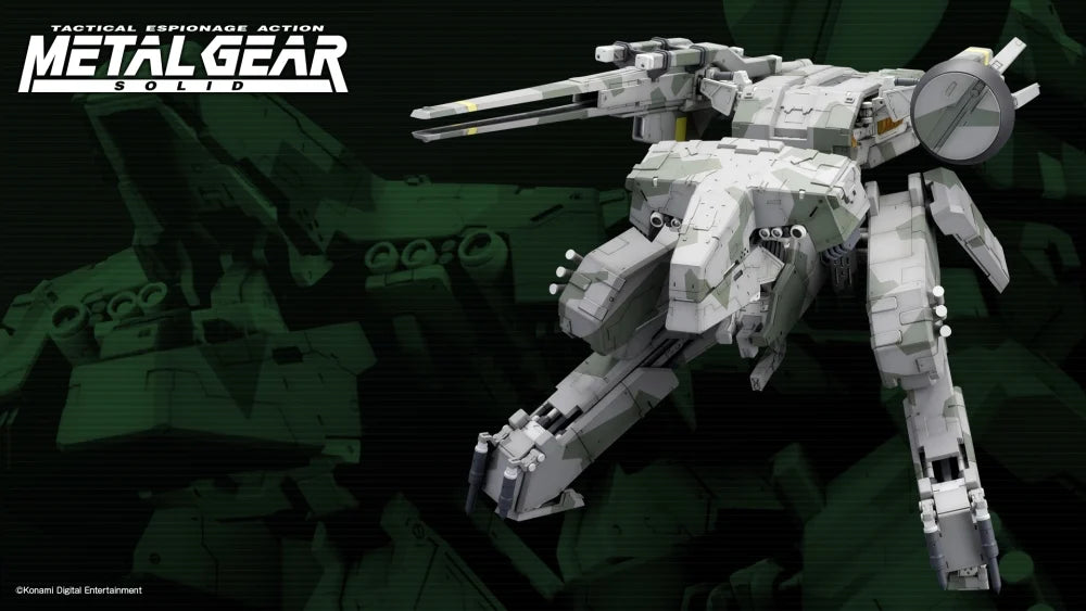 Metal Gear Solid: Metal Gear Rex