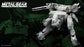 Metal Gear Solid: Metal Gear Rex