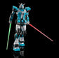 RG 1/144 RX-78-2 高达
