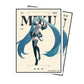 Ultra Pro Sleeves: APEX Hatsune Miku Retro Soundscape Sleeves (105ct)