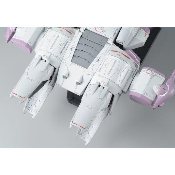 P-Bandai HG 1/144 Meteor Unit "Mobile Suit Gundam Seed"