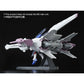 P-Bandai HG 1/144 Meteor Unit "Mobile Suit Gundam Seed"