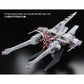 P-Bandai HG 1/144 Meteor Unit "Mobile Suit Gundam Seed"