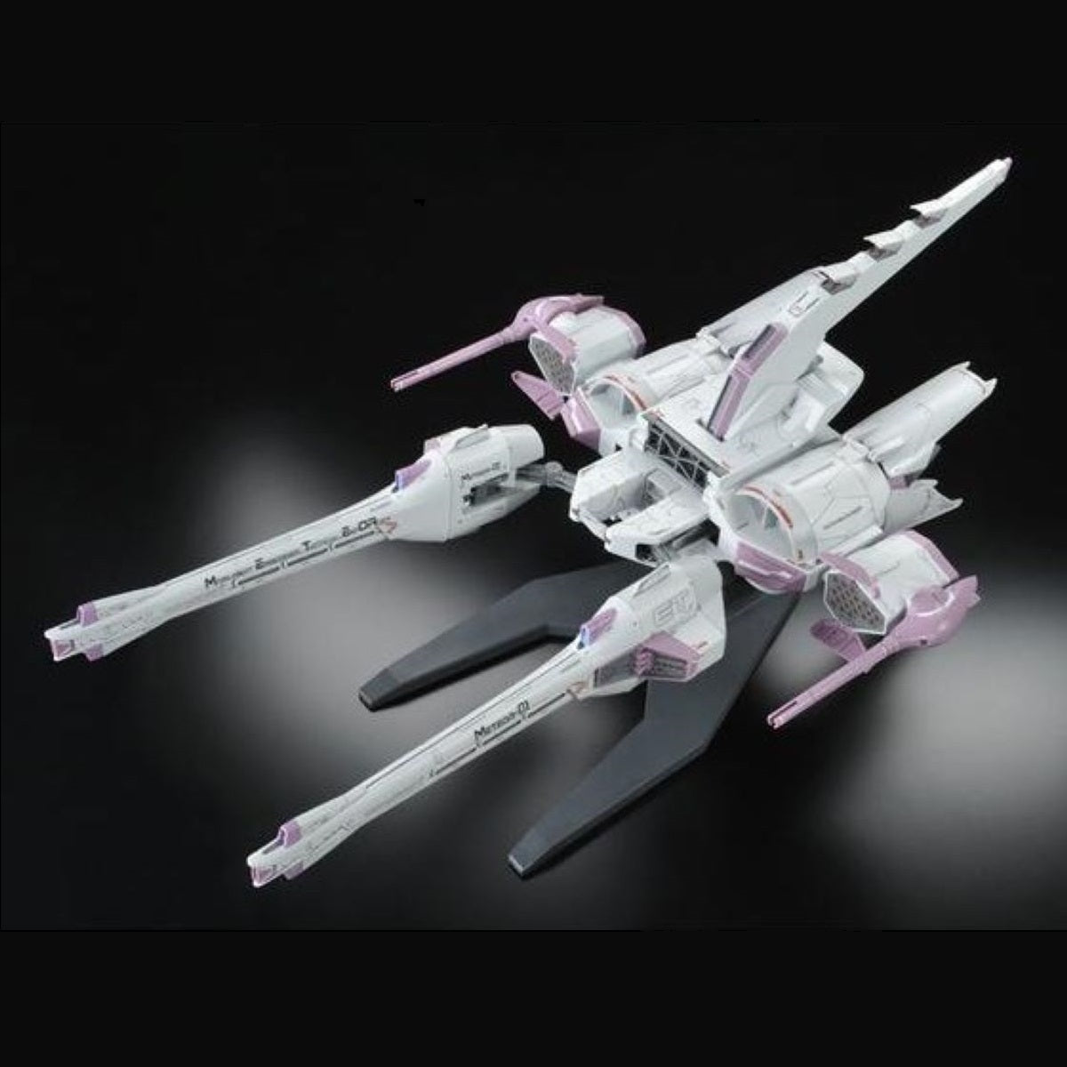 P-Bandai HG 1/144 Meteor Unit "Mobile Suit Gundam Seed"