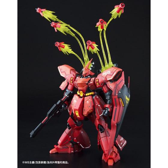 P-Bandai Funnel Effect Set for MG 1/100 Sazabi Ver. Ka./ RE/100 Nightingale