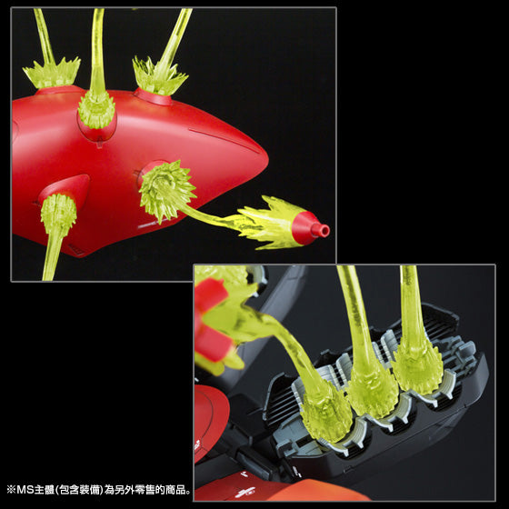 P-Bandai Funnel Effect Set for MG 1/100 Sazabi Ver. Ka./ RE/100 Nightingale