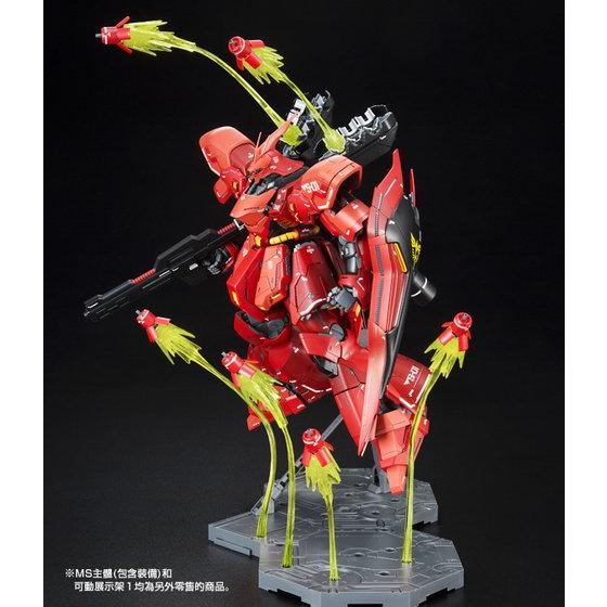 P-Bandai Funnel Effect Set for MG 1/100 Sazabi Ver. Ka./ RE/100 Nightingale