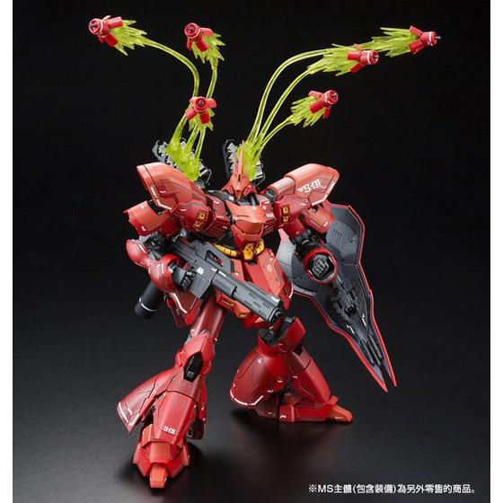 P-Bandai Funnel Effect Set for MG 1/100 Sazabi Ver. Ka./ RE/100 Nightingale