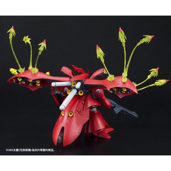 P-Bandai Funnel Effect Set for MG 1/100 Sazabi Ver. Ka./ RE/100 Nightingale