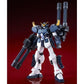 P-Bandai MG 1/100 Gundam Heavyarms Custom EW [Pre-order. ETA April 2025]