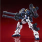 P-Bandai MG 1/100 Gundam Heavyarms Custom EW [Pre-order. ETA April 2025]