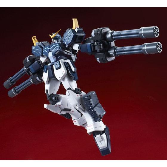 P-Bandai MG 1/100 Gundam Heavyarms Custom EW [Pre-order. ETA April 2025]