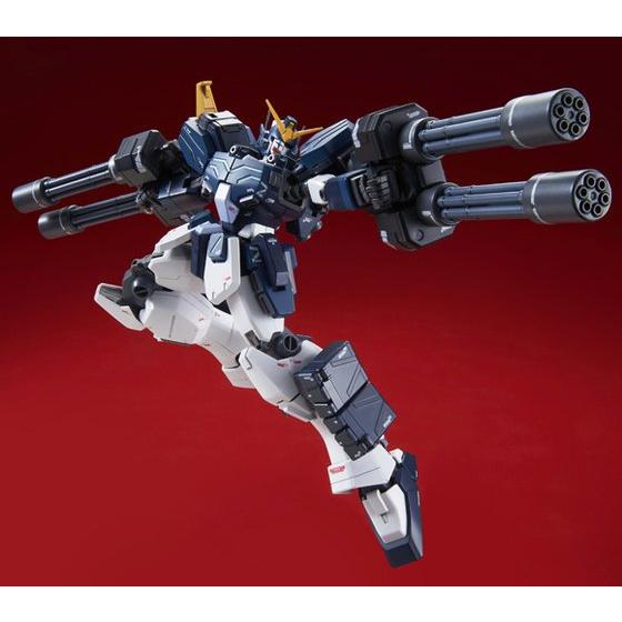 P-Bandai MG 1/100 Gundam Heavyarms Custom EW [Pre-order. ETA April 2025]