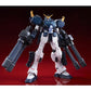 P-Bandai MG 1/100 Gundam Heavyarms Custom EW [Pre-order. ETA April 2025]