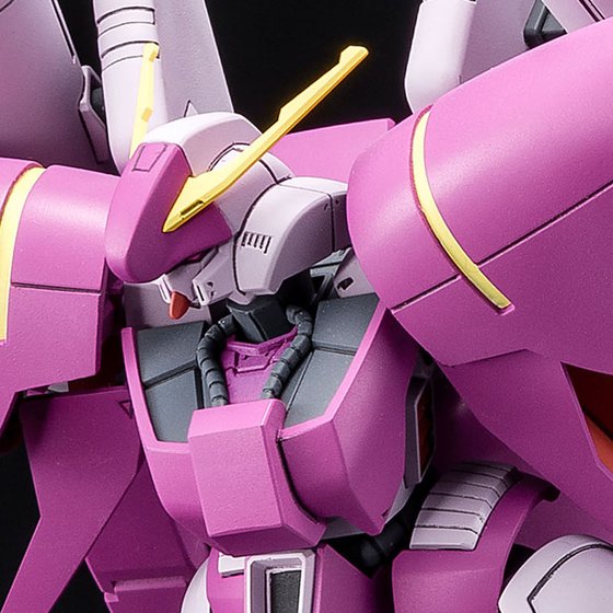 P-Bandai HG 1/144 Byarlant Isolde (Mobile Suit Gundam: Twilight Axis) [Pre-order. ETA April 2025]