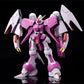 P-Bandai HG 1/144 Byarlant Isolde (Mobile Suit Gundam: Twilight Axis) [Pre-order. ETA April 2025]