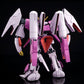 P-Bandai HG 1/144 Byarlant Isolde (Mobile Suit Gundam: Twilight Axis) [Pre-order. ETA April 2025]