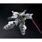 P-Bandai HG 1/144 Gelgoog Jager (Shin Matsunaga Custom) [Pre-order. ETA April 2025]