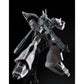 P-Bandai HG 1/144 Gelgoog Jager (Shin Matsunaga Custom) [Pre-order. ETA April 2025]