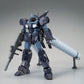 P-Bandai HG 1/144 Jesta [Shezarr Type, Team A] "Mobile Suit Gundam Narrative"