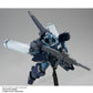 P-Bandai HG 1/144 Jesta [Shezarr Type, Team A] "Mobile Suit Gundam Narrative"