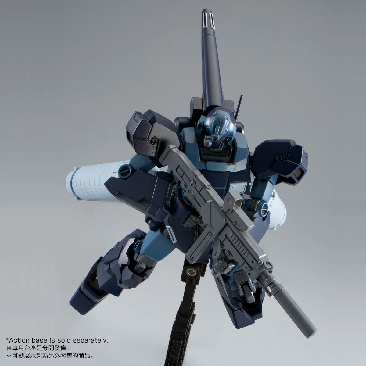 P-Bandai HG 1/144 Jesta [Shezarr Type, Team A] "Mobile Suit Gundam Narrative"