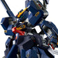 P-Bandai HG 1/144 Gundam TR-6 [Haze'n-thley II] [Advance of Z - The Flag of Titans]